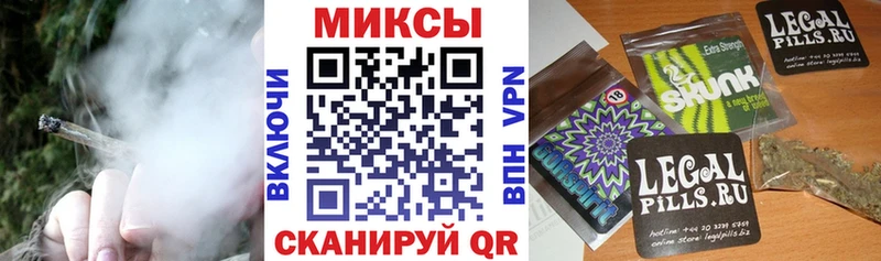 Бутират вода  Купить где  Электрогорск 