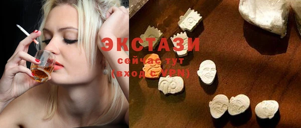 прущая мука Кодинск