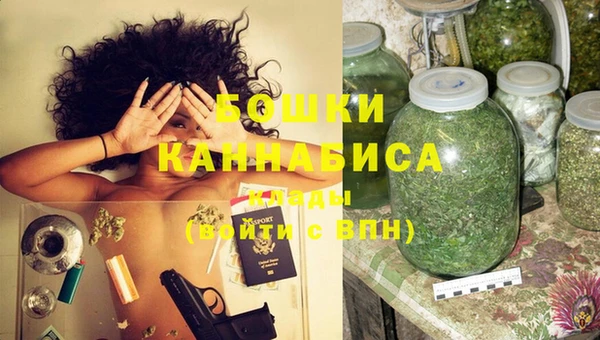 кокаин премиум Козельск