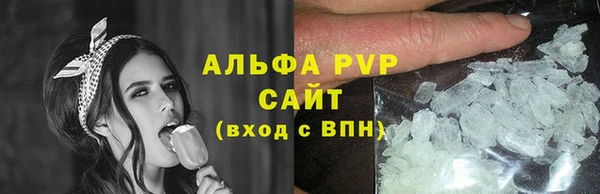 прущая мука Кодинск