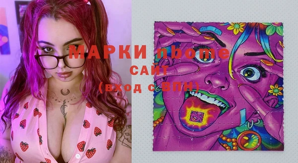 прущая мука Кодинск