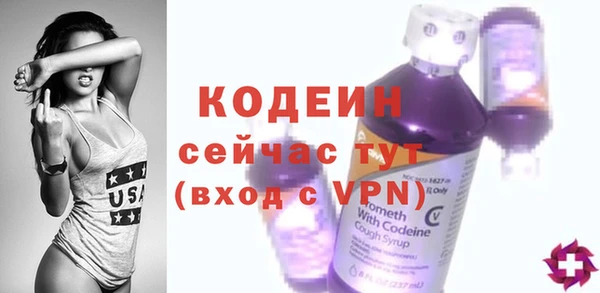 прущая мука Кодинск