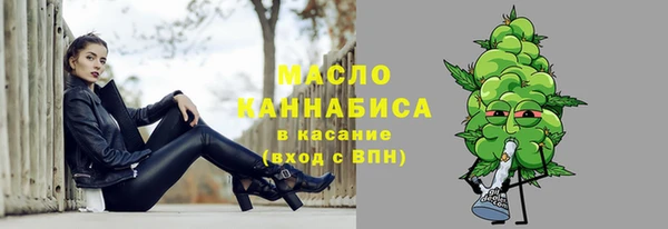 прущая мука Кодинск