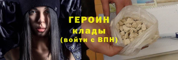 прущая мука Кодинск