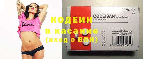 прущая мука Кодинск