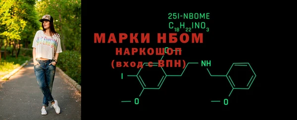 прущая мука Кодинск