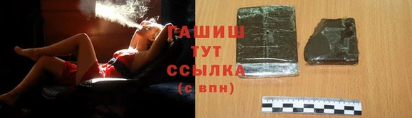 прущая мука Кодинск