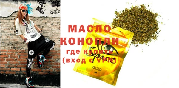 кокаин премиум Козельск