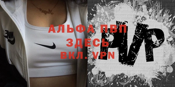 кокаин премиум Козельск