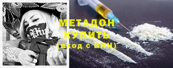 прущая мука Кодинск