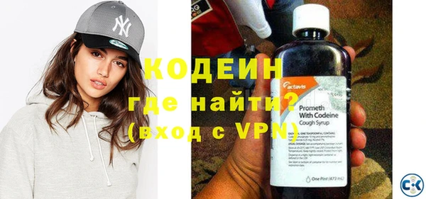 прущая мука Кодинск