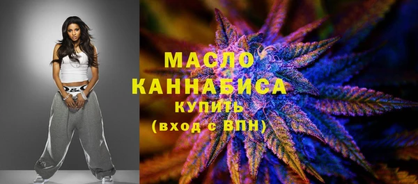 прущая мука Кодинск