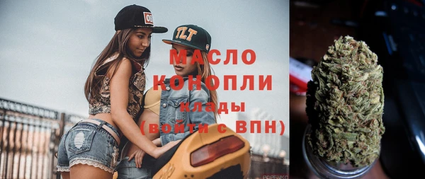 кокаин премиум Козельск