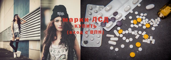 прущая мука Кодинск