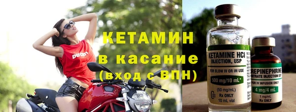 кокаин премиум Козельск