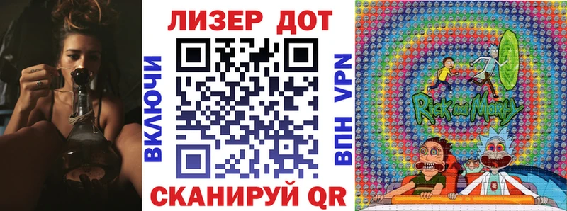 Купить закладки  Электрогорск  Марки N-bome 1,5мг 