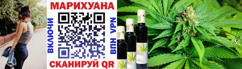 Бошки марихуана MAZAR  Купить где  Электрогорск 